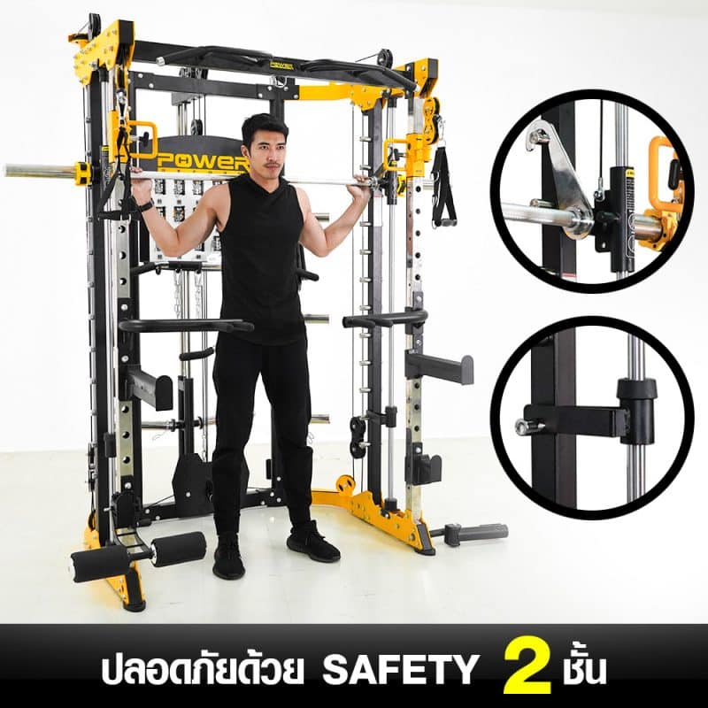 สมิทแมชชีน รุ่น X5 Smith Machine