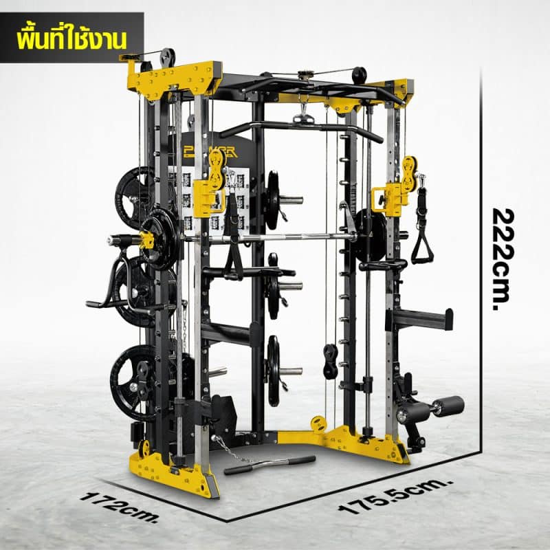 สมิทแมชชีน รุ่น X5 Smith Machine