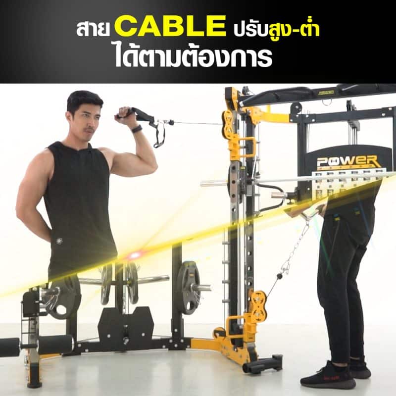 สมิสมิทแมชชีน รุ่น X5 Smith Machine